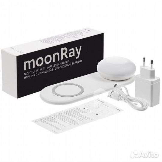 Ночник с функцией беспроводной зарядки moonRay