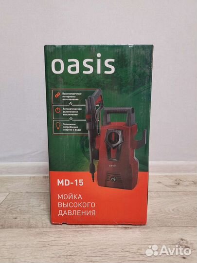Мойка высокого давления Oasis MD-15 Новая