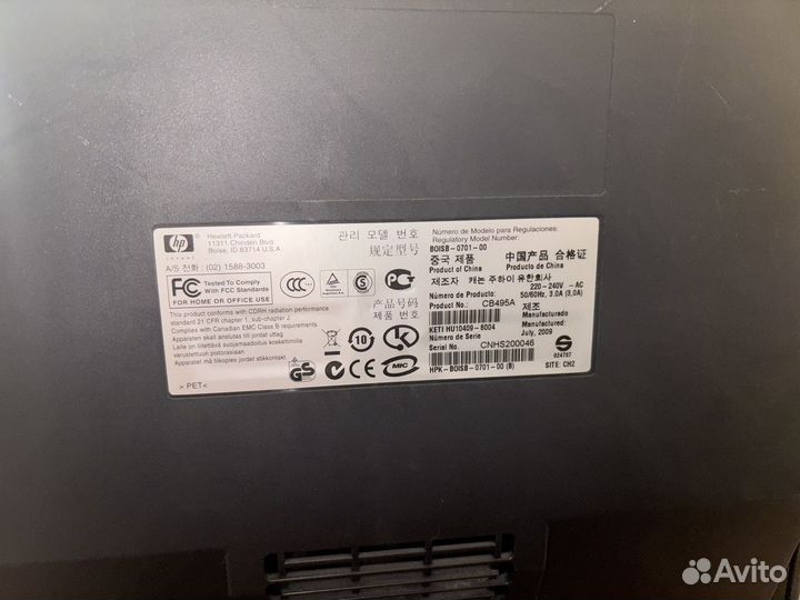 Цветной принтер