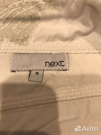 Вещи женские пакетом 52 - 54 размер