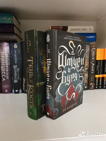 Серии книг фэнтези/фентези