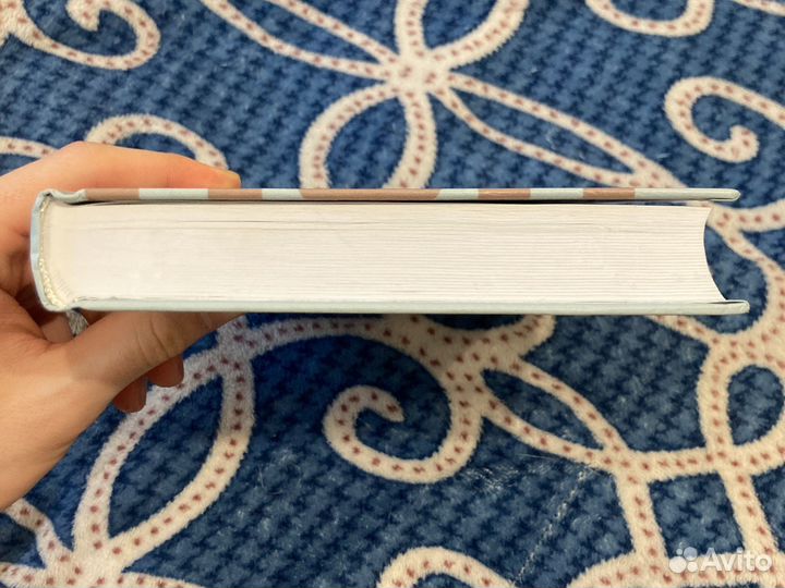 Правовые системы современности Р.Давид