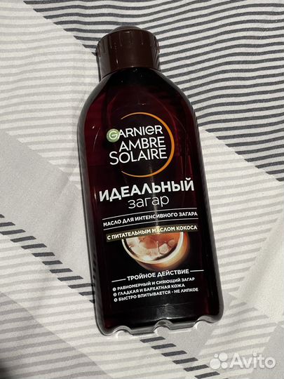 Масло для загара Garnier (новое)