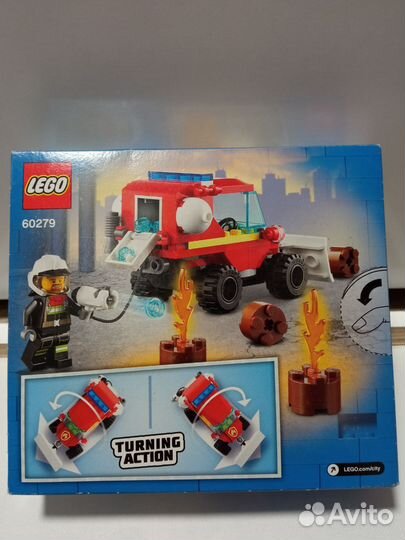 Новый Lego city 60279, 60284