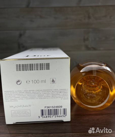 Parfum Dior J'adore (Euro качество)