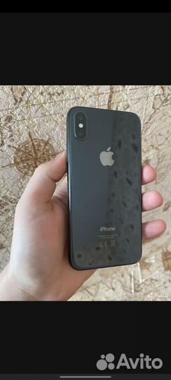 iPhone X, 256 ГБ
