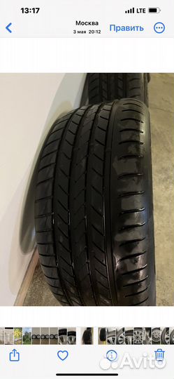 Комплект колес