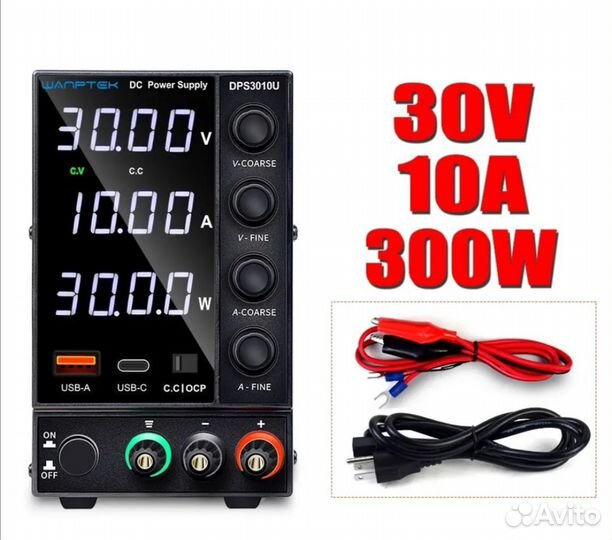 Лабораторный блок питания