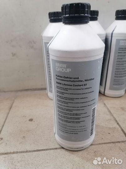 Bmw lifetime coolant 87