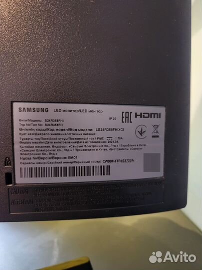 Монитор samsung 24 S24R358FHI