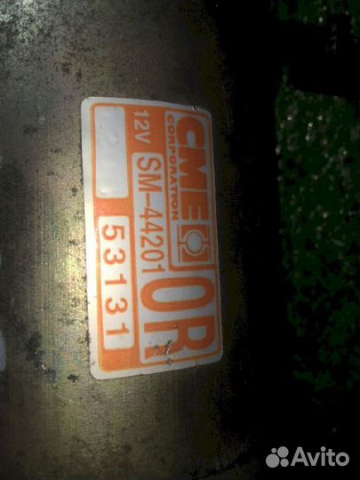 Стартер Honda Saber UA4 SM44201