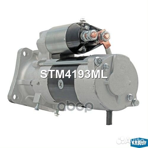 Стартер STM4193ML Krauf