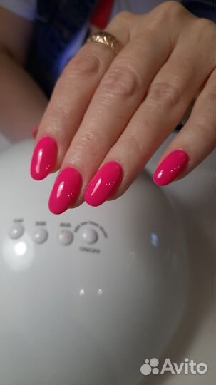 Аппаратный маникюр