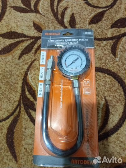 Измеритель давления масла Ваз