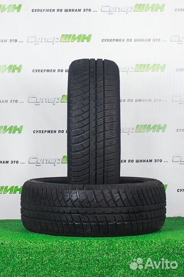 Dynamo M4S01 Street-H 225/45 R17