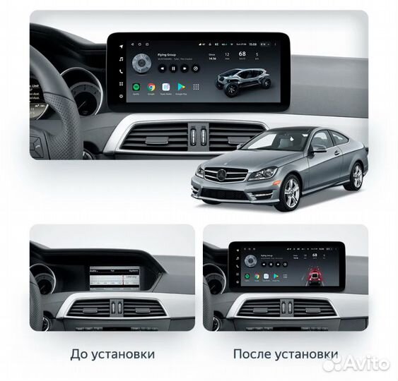 Магнитола Android Teyes Lux One