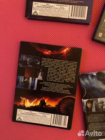 Фильмы катастрофы dvd диски