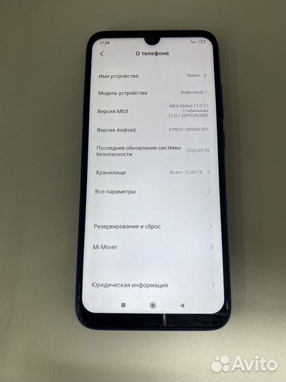 Xiaomi Redmi Note 7, 3/32 ГБ