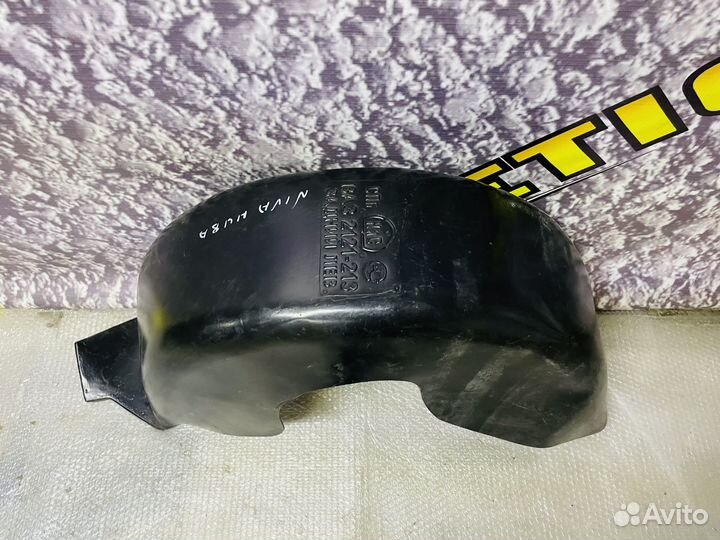 Подкрылок задний левый Нива Niva 2121 2130