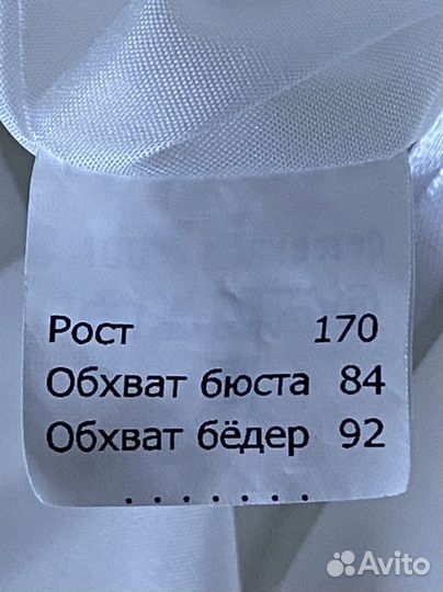 Свадебное платье