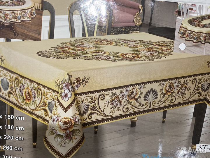 Скатерти гобеленовые