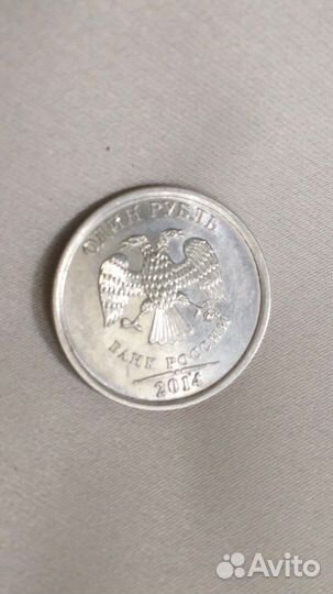Монета Рубль 1 2014г Магнит