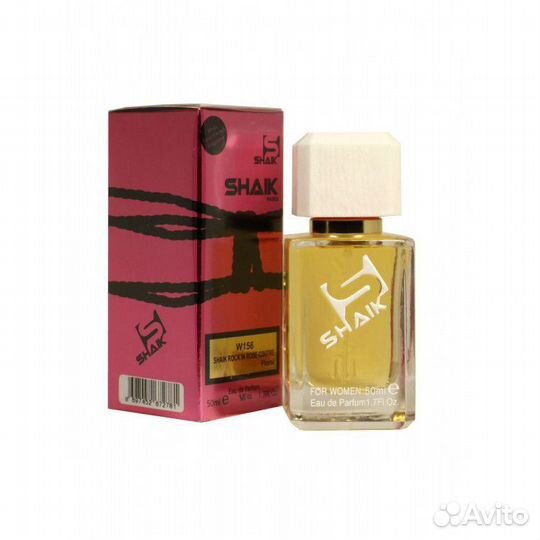 Valentino Rock'n'Rose Couture shaik W156