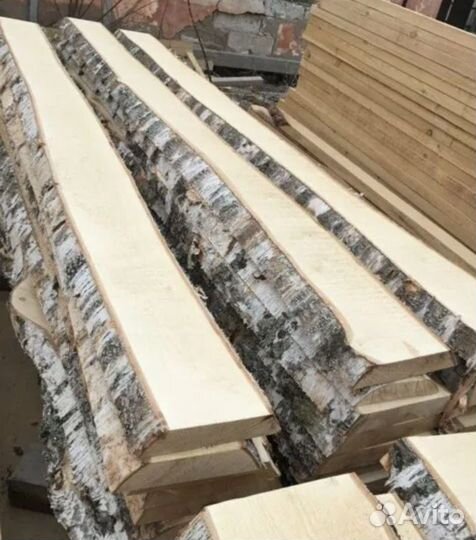 Пиломатериалы брус доска