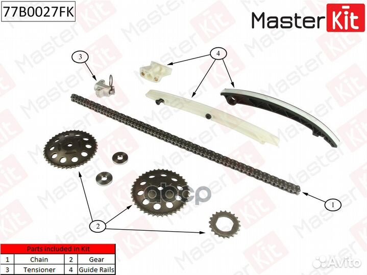 77B0027FK к-кт цепи грм Opel Astra 1.0i-1.4i Z