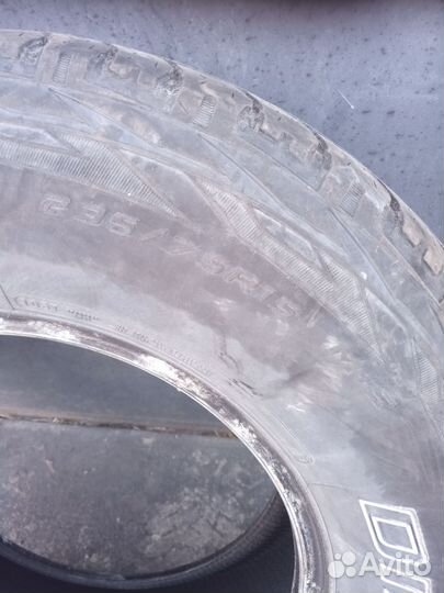 Cooper Discoverer A/T3 235/75 R15