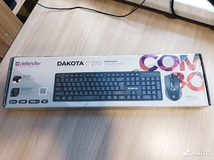 Компьютер