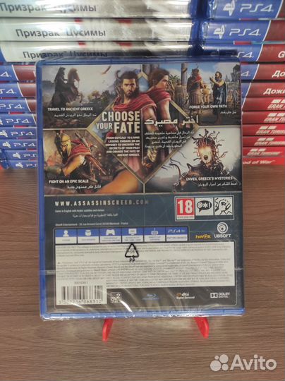 Assasins creed odyssey ps4