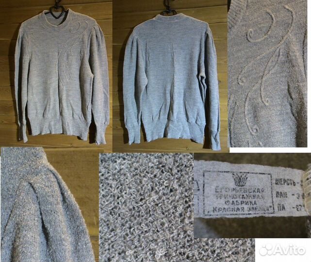 Джемпер свитер женский 46-48 размер