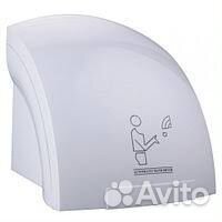 Электросушилка для рук