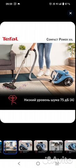 Пылесос Tefal