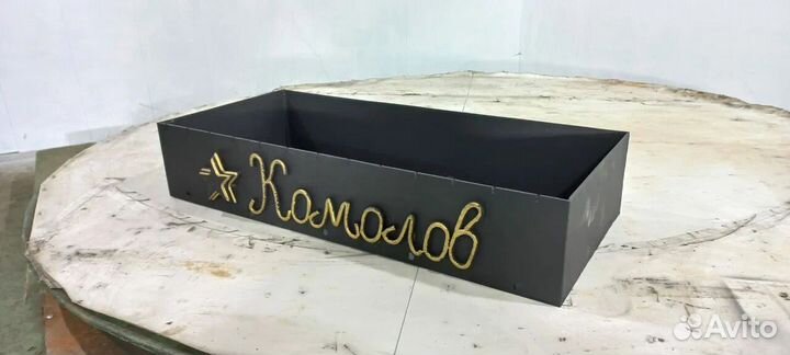 Мангал лофт в наличии