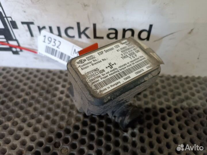 Блок управления ESP Man Tgx