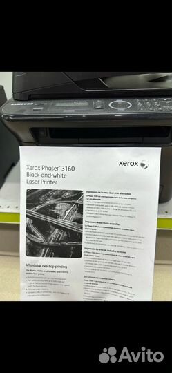 Принтер мфу Samsung SCX-4623FN