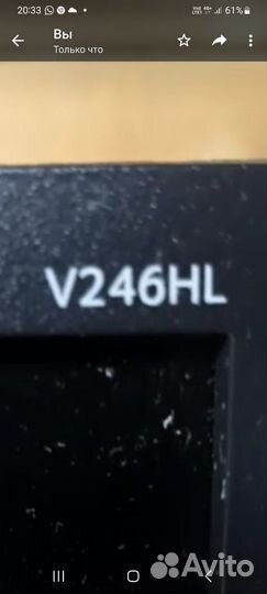 Монитор Viewsonic