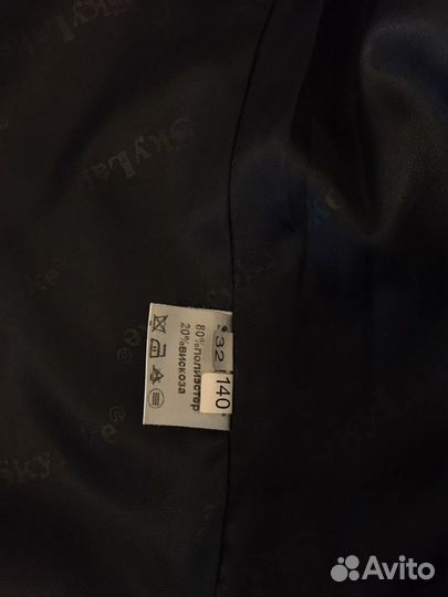 Школьный пиджак Sky Lake р.140 т.синего цвета