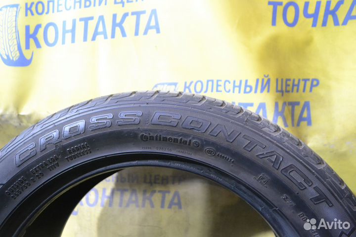 Continental ContiCrossContact UHP 265/50 R20