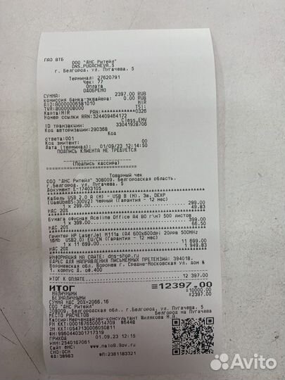 Принтер лазерный hp M111a