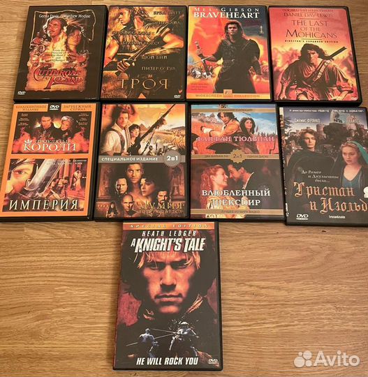 Продам DVD диски