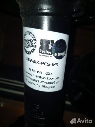 Стойки honda cr-v