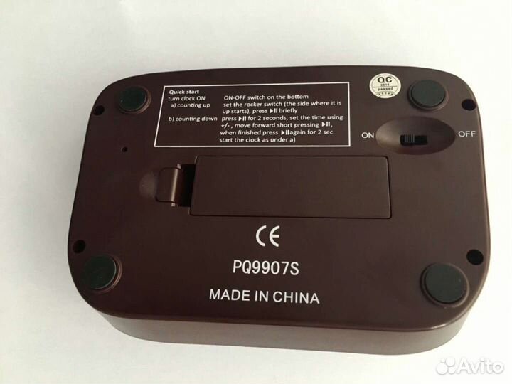 Часы шахматные leap