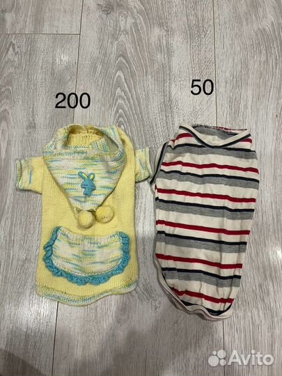 Комбинезон, костюм для маленькой собаки