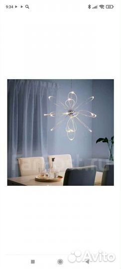 Светильник подвесной икея IKEA