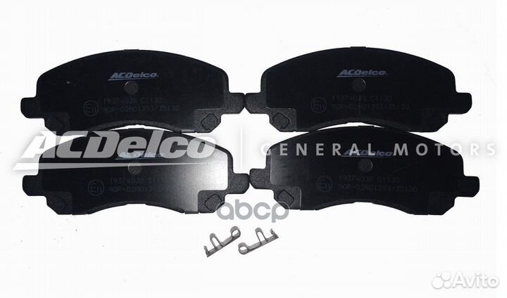 19374038 Колодки тормозные mitsubishi ASX/lance