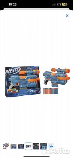 Нерф бластер оригинал