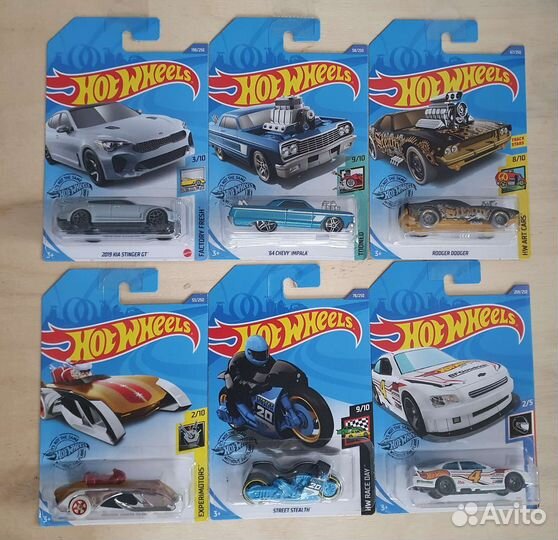 Hot Wheels